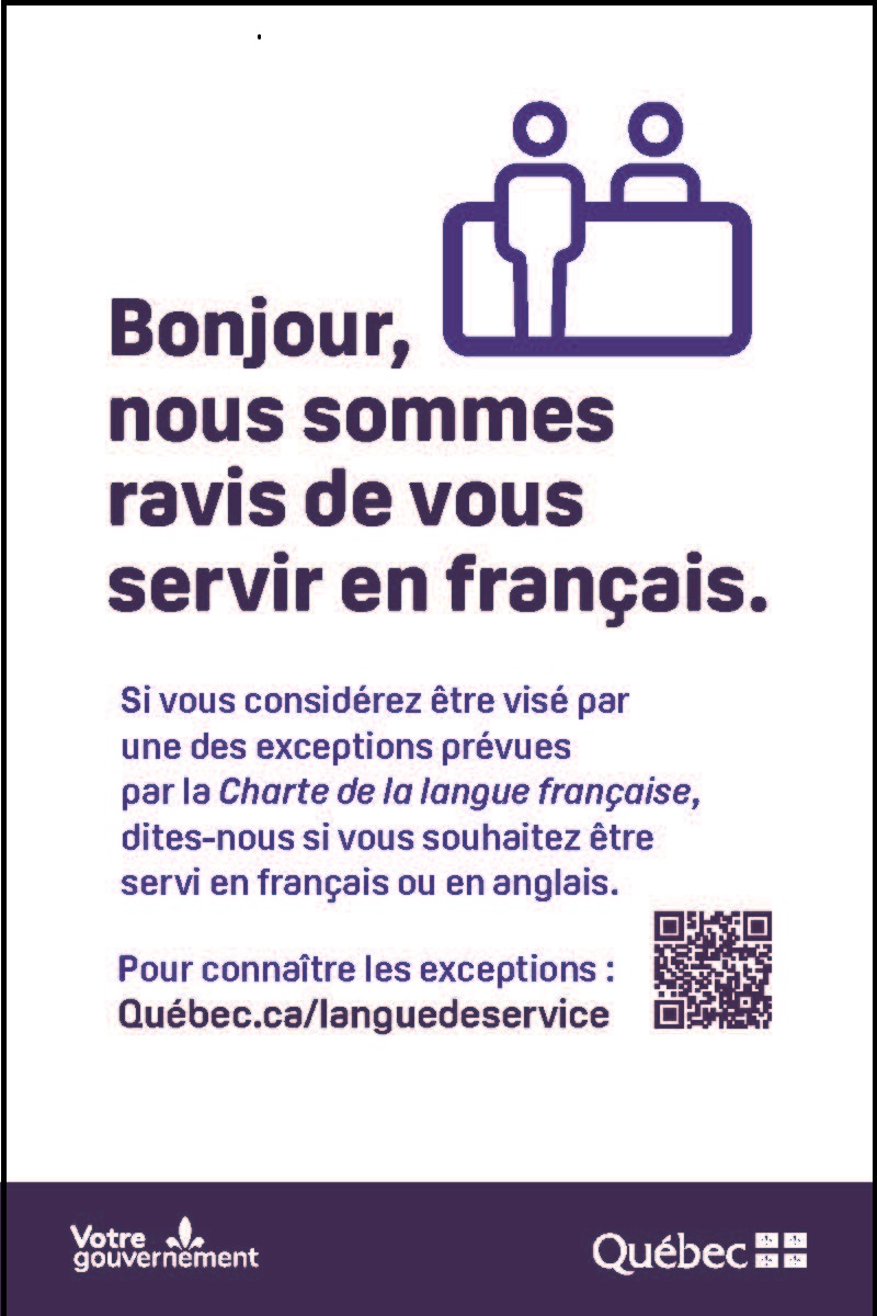 Affiche service en français 4X6 Affiche